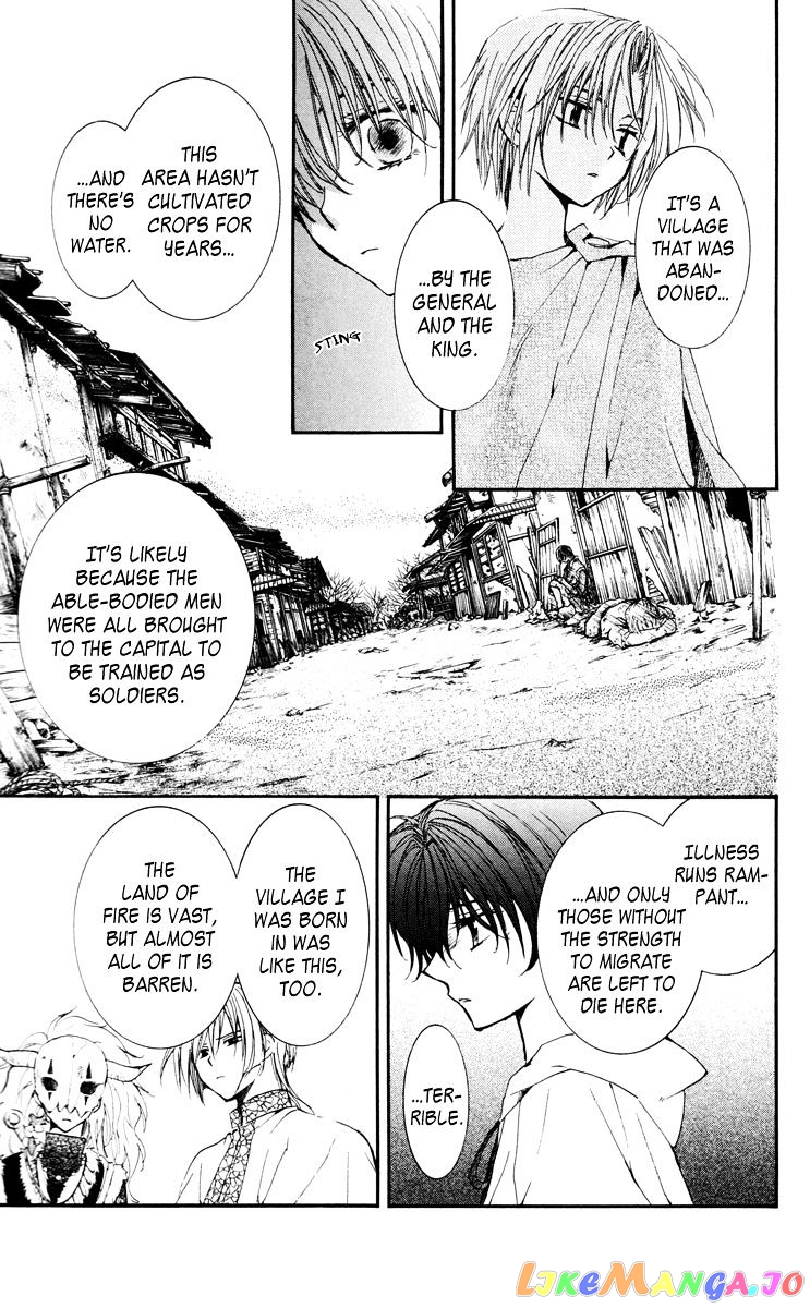 Akatsuki No Yona Chapter 26 image 08